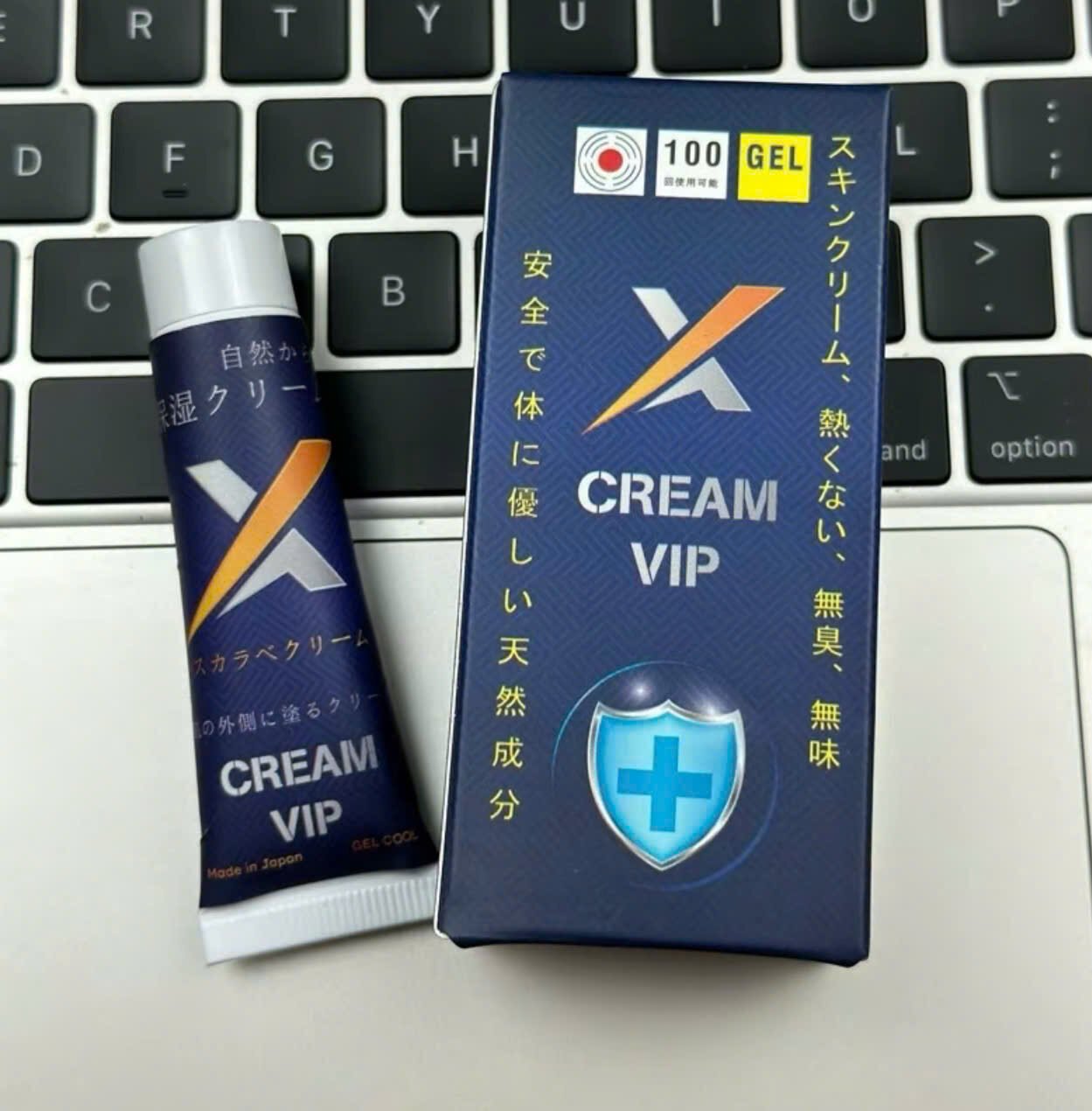 Kem Cream Vip Nhật Bản Chính Hãng – Hỗ Trợ Nam Giới Lâu Ra - Ảnh 2