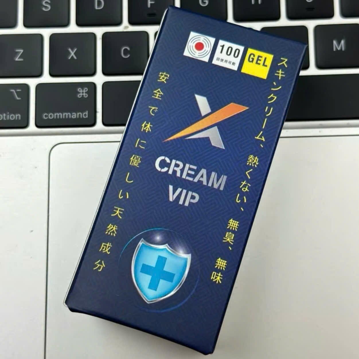Kem Cream Vip Nhật Bản Chính Hãng – Hỗ Trợ Nam Giới Lâu Ra - Ảnh 4