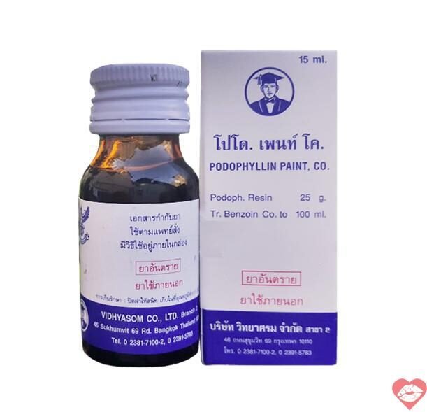 Thuốc Podophyllin 25 Thái Lan chữa trị sùi mào gà tại nhà cho nam nữ